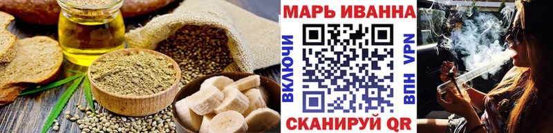 Canna-Cookies марихуана  Красково 