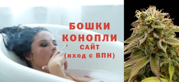 сатива Майский