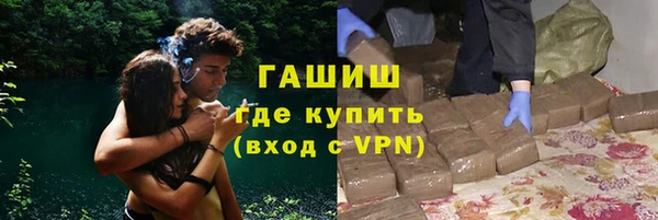 сатива Майский