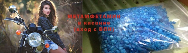 jwh Магадан