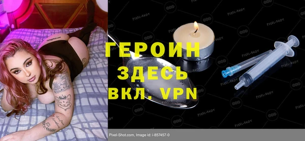 jwh Магадан
