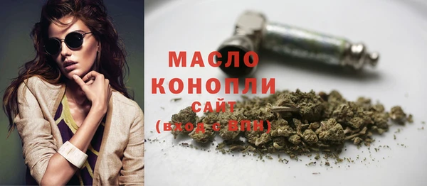 jwh Магадан