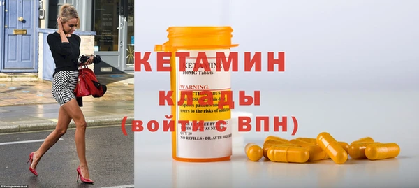 сатива Майский