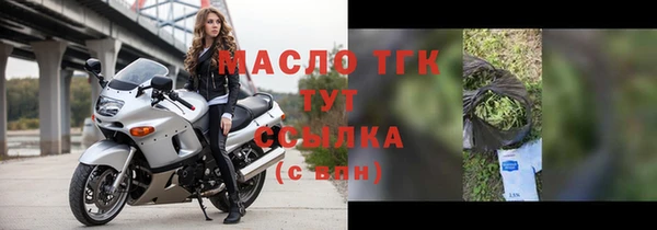 сатива Майский