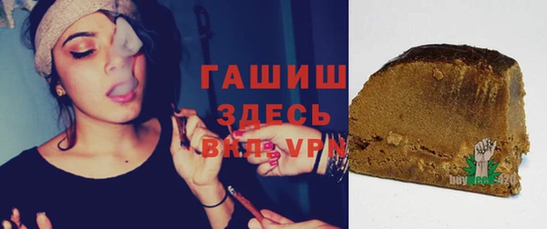 jwh Магадан