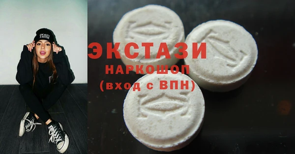 jwh Магадан