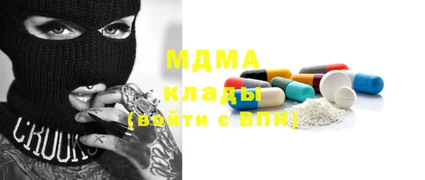 jwh Магадан