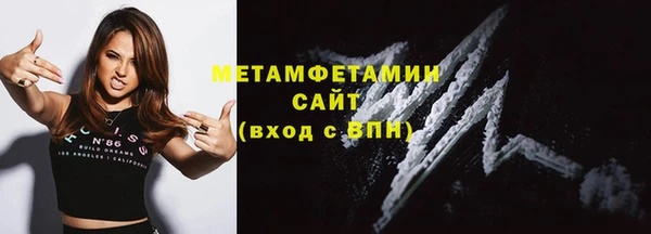 сатива Майский