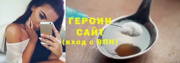 jwh Магадан