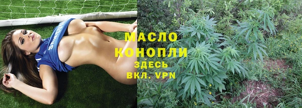 jwh Магадан
