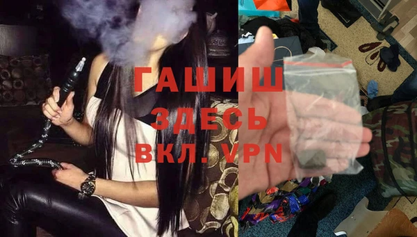 jwh Магадан