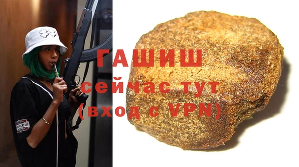 сатива Майский