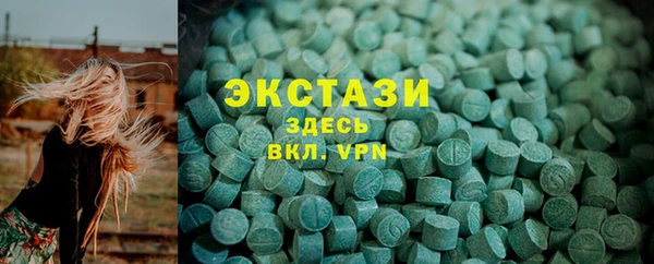 сатива Майский