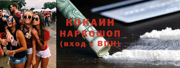 jwh Магадан