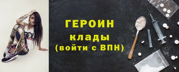 сатива Майский