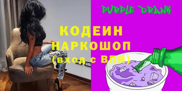 сатива Майский