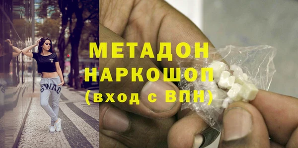 jwh Магадан